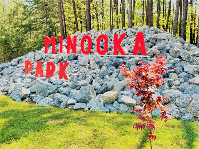 Minooka PArk